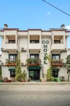 The Green Goose Hotel