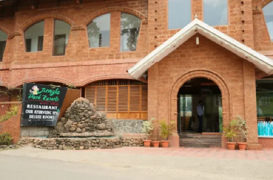 叢林公園度假村