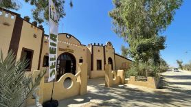 โรงแรมเซลิยา