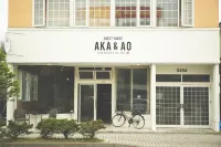 Noboribetsu Guest House AKA & AO