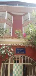 Hotel le Littoral des Almadies Hotels in 