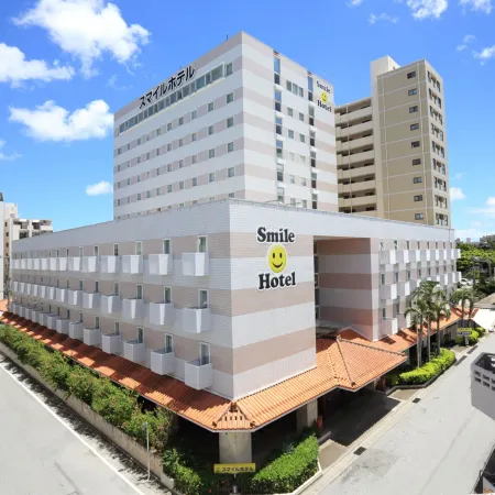 Smile Hotel Naha City Resort Отели рядом со станцией Асахибаши