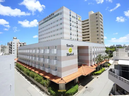 Smile Hotel Naha City Resort Отели в г. Наха