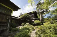 Gora Kansuiro Hotels near The Hakone Open-Air Museum