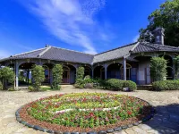 ANA Crowne Plaza NAGASAKI GLOVERHILL by IHG Hotels near Ōura Cathedral