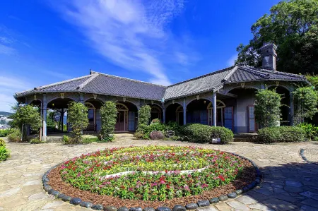 ANA Crowne Plaza Nagasaki Gloverhill Отели рядом с достопримечательностью «Ryoma Dori»