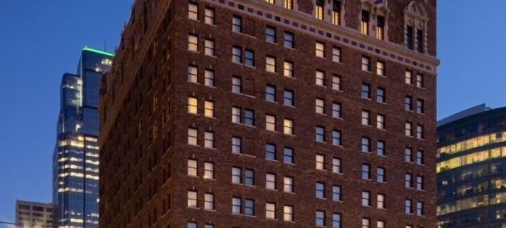 Hilton President Kansas City Ξενοδοχεία στην πόλη Kansas City