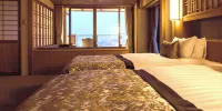 Ryokan Ayu No Sato - 私人露天浴室，非吸烟，河流景观