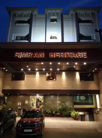 西姆蘭古蹟酒店