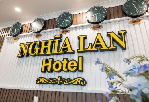 4. 응이아 란 호텔..