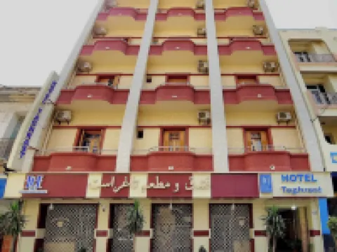 Hotel Taghrast Hotels in Jijel