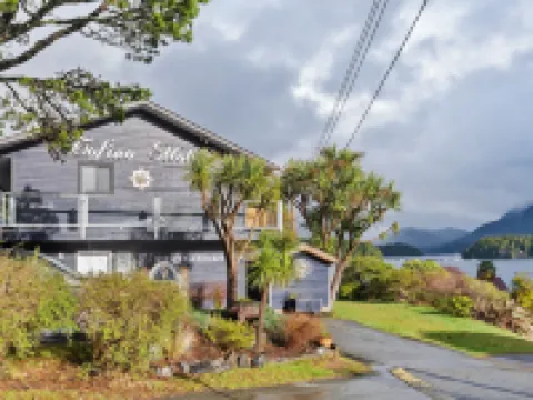 トフィーノ モーテル ハーバービュー トフィーノのホテル