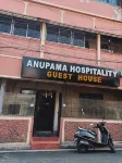 Anupama Hospitality Llp Kolkata Hotel in zona Patuli Lake Side