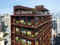 The Arbor Hotel 鄰近大濠公園的酒店