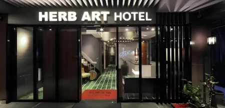 Herb Art Hotel Отели рядом с достопримечательностью «Zhengbin Fishing Harbor»