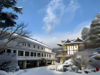 Nikko Kanaya Hotel Hotels in der Nähe von Nikkō Futarasan-Schrein