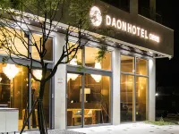 道恩酒店 鄰近Jeonju National University of Education的酒店