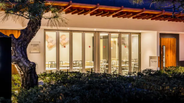 首爾仁寺洞上賓酒店 鄰近泡菜間博物館的酒店