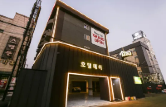 Gunsan Hotel May