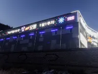 Hapcheon Top 鄰近海印寺的酒店