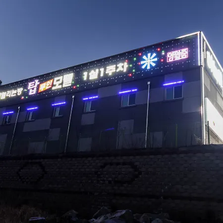 Hapcheon Top