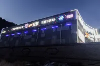 Hapcheon Top Hotels in Hapcheon-gun