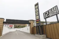 Jincheon Chocolate Self Check-in Motel - 2-Star