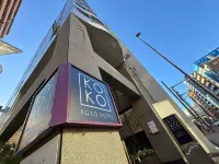 KOKO HOTEL Ikebukuro East Hotels near YUKAI HANDS Gallery