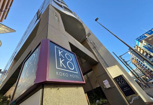 KOKO HOTEL Ikebukuro East