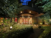 شيما أونسن تسورويا فنادق في 