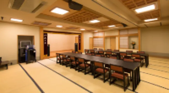 Yura No Yado Seifuen