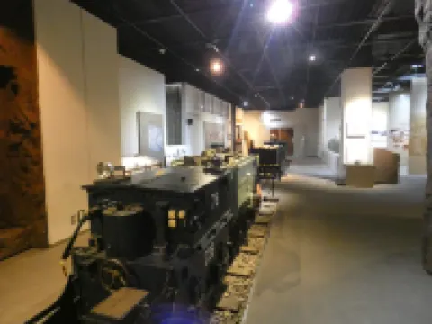 Tabi No Yado Harusame 구마노 호텔