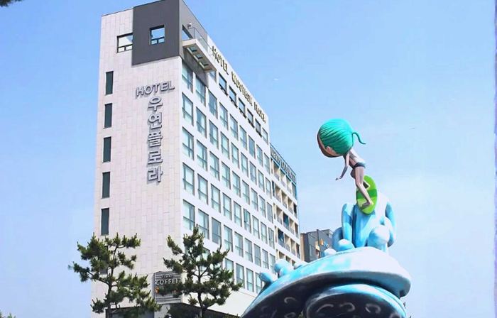 Hotel Wooyeon Flora