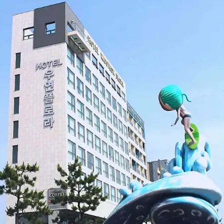 Hotel Wooyeon Flora