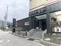 철원 스테이 갈말도서관 주변 호텔