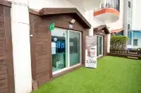 Buan Sanbada Pension