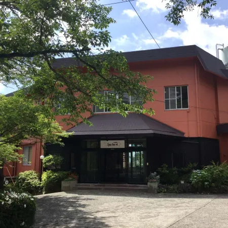 izukougennokakureyado syuhari