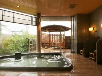 Izutsuro - Hot Springs