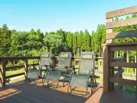 Kosugi Resort Lodge - 溫泉