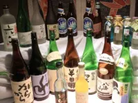 Hananomaru - bar