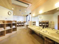 那須景觀宮殿酒店 - 溫泉