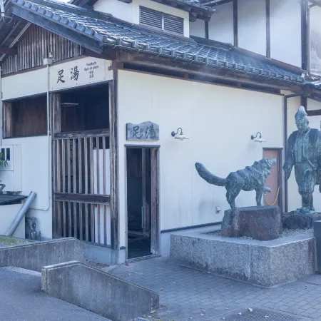 Kizukuri No Yado Hashizuya