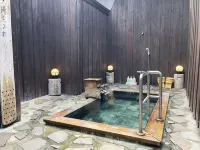 Nozowaonsen Hotel - Pemandian Air Panas