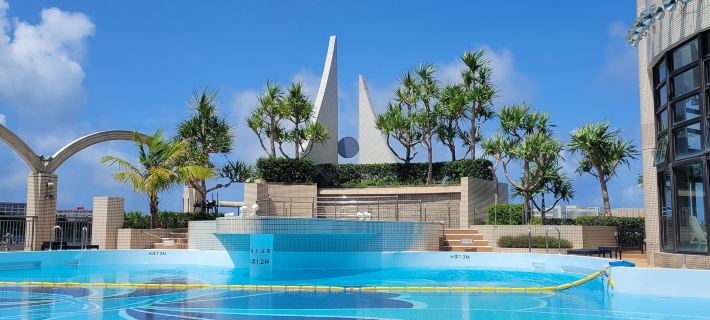 Loisir Spa Tower Naha Hotels in Naha