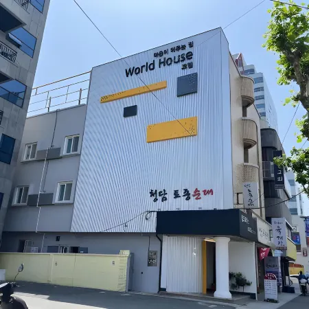 world house
