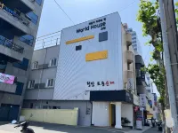 월드하우스호텔 - 1성급