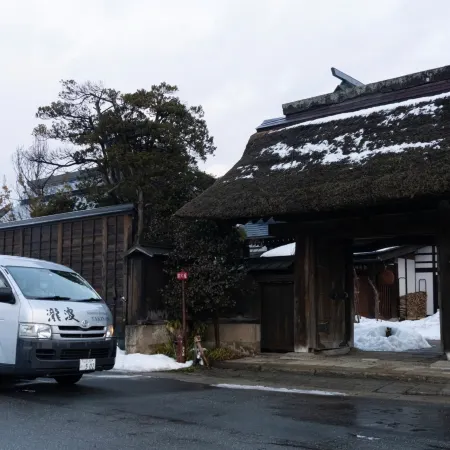 Yamagata the Takinami