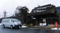 山形塔基納米旅館 - 停車場