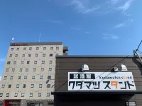 下松岐山飯店 - 3 星級