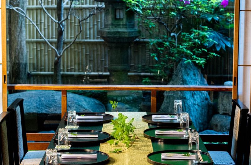 Watazen Ryokan - Established in 1830
